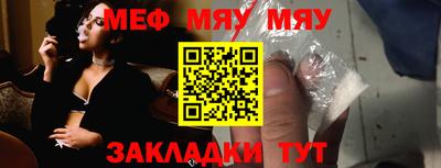 бошки Краснодар