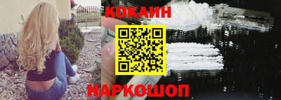 а пвп мука Краснокаменск