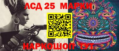 бошки Краснодар