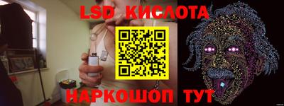 а пвп мука Краснокаменск