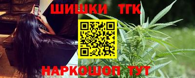 а пвп мука Краснокаменск