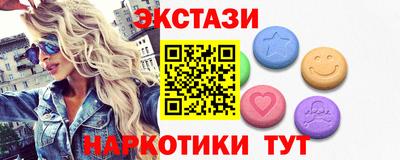а пвп мука Краснокаменск