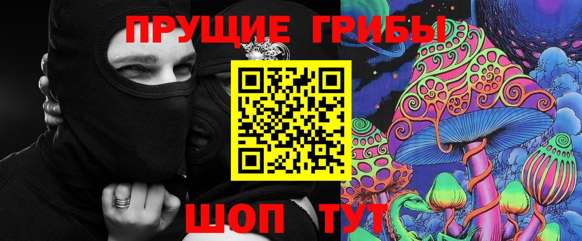 МДМА  ГАШИШ  ГАШИШ  Марихуана  Карталы  Меф МЯУ МЯУ кристаллы  COCAIN  Вход с VPN 